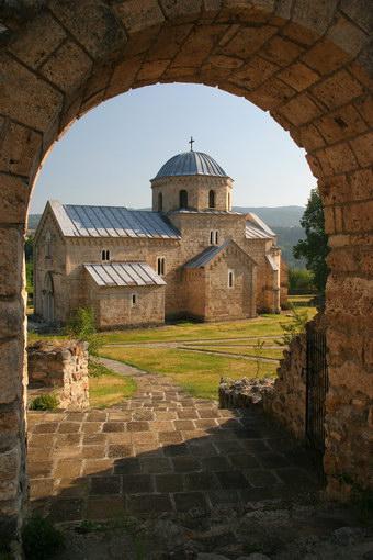 Manastir gradac